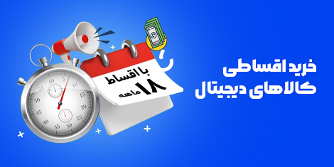 گام الکتريک,جوشا,شرکت گام الکتريک گام الکتریک فرجاد