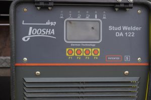 دستگاه STUD WELDER DA 122 پیچ جوش گام الکتریک ( جوشا )-بدون کابل و انبر قفلی و پیستول