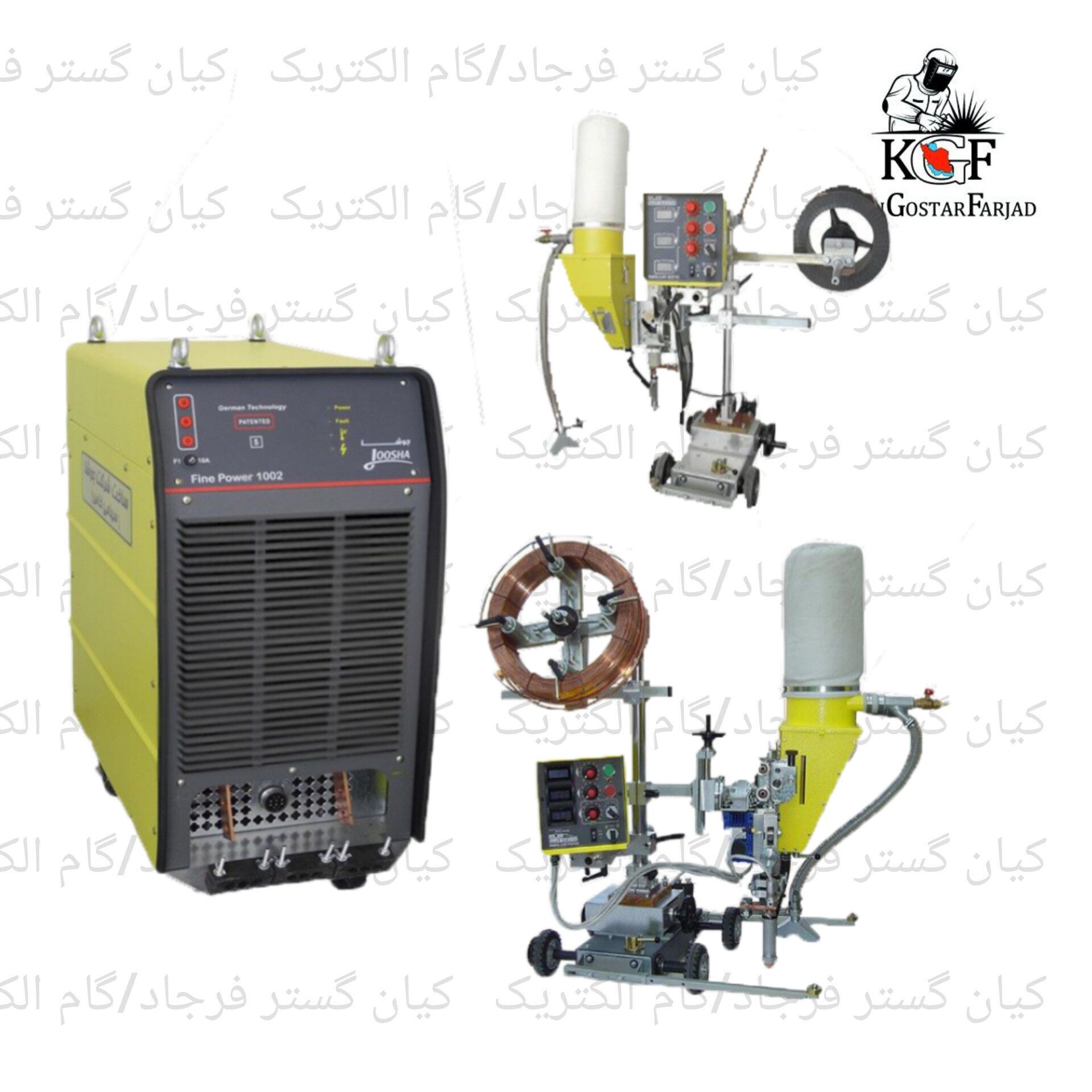 fine power 1002 گام الکتریک فرجاد