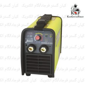 دستگاه جوش ECOWELD 3202 گام الکتریک ( جوشا )