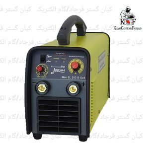 دستگاه جوش MINI EL 202 D G CELL گام الکتریک ( جوشا )
