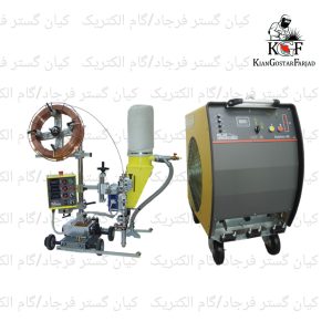 دستگاه جوش زیر پودری SUB ARC 4S PLUSE گام الکتریک ( جوشا ) – با لیفه 12 متری 14 SUB ARC 4S گام الکتریک فرجاد