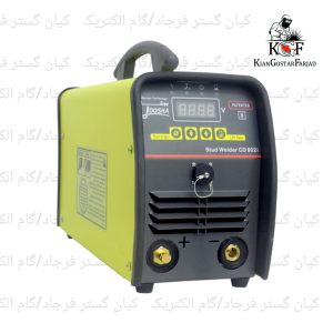 گام الکتریک فرجاد