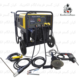 گام الکتریک فرجاد