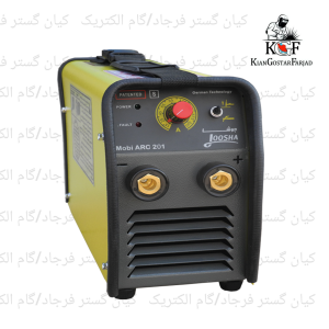 MINI EL 252 D گام الکتریک فرجاد