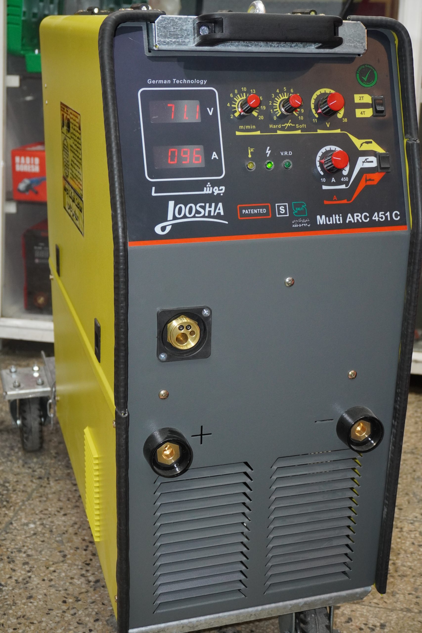 بررسی دستگاه جوش MULTI ARC 451 C گام الکتریک فرجاد