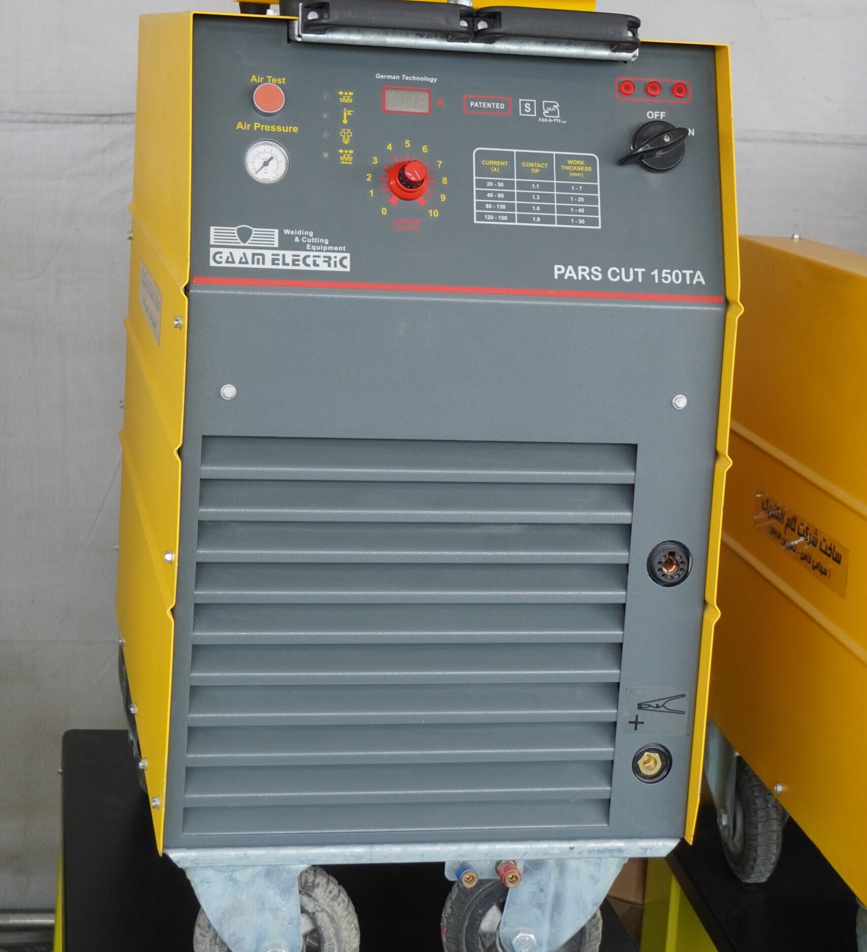 دستگاه برش پلاسما PARS CUT 150 T CNC هوا خنک گام الکتریک ( جوشا )-بدون تورچ 8 دستگاه برش پلاسما PARS CUT 150 T-CNC هوا خنک گام الکتریک ( جوشا ) پارس کات 150 تی سی ان سی
