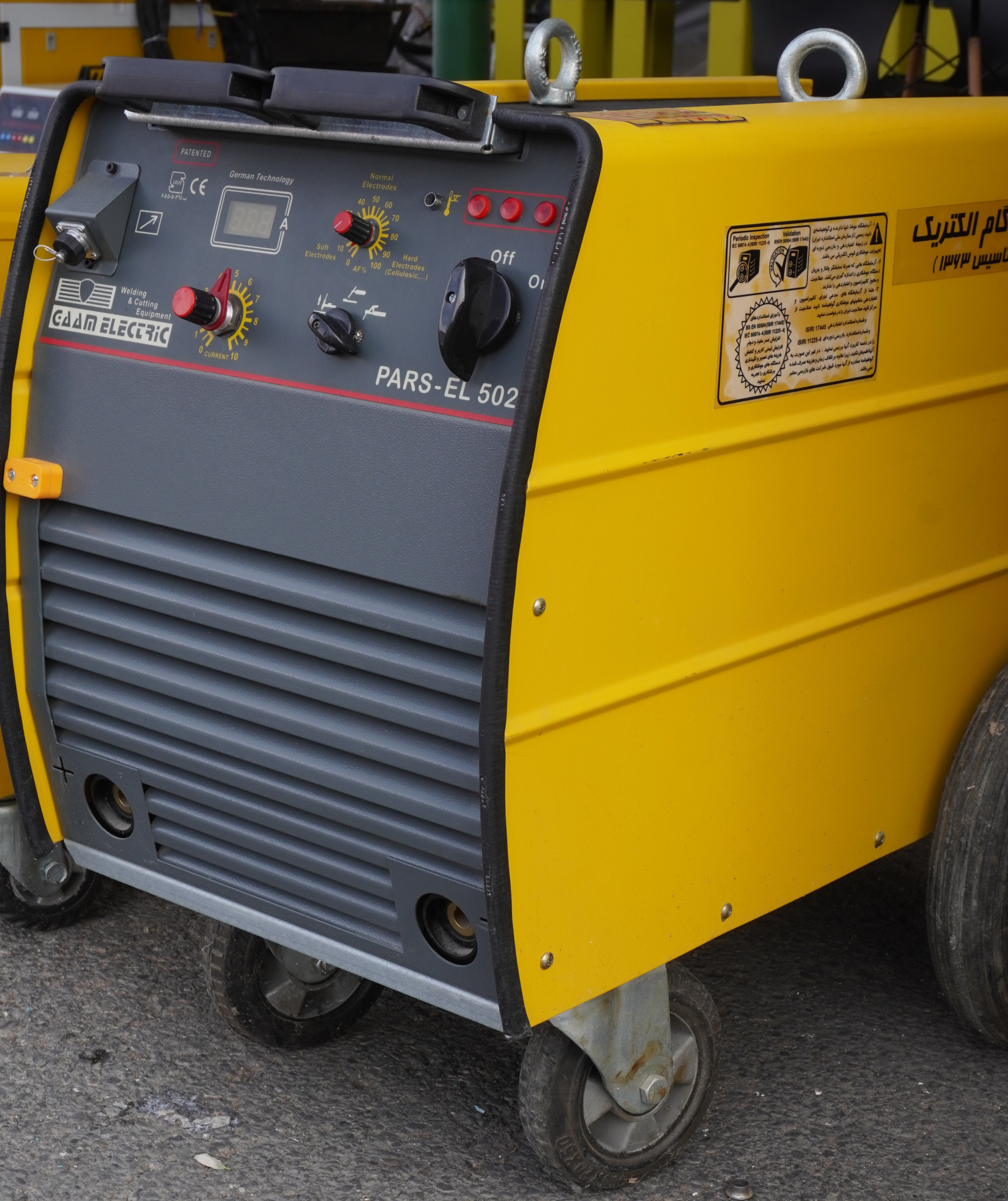 دستگاه جوش PARS EL 502 PRO گام الکتریک ( جوشا ) پارس ای ال 501 پرو