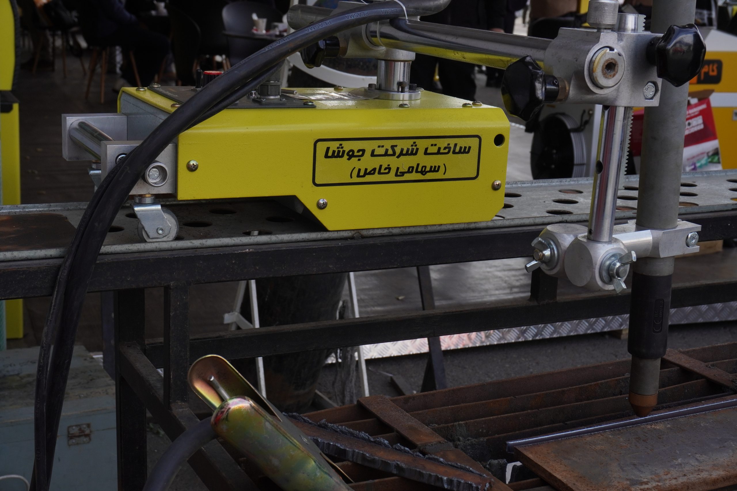 گام الکتریک فرجاد