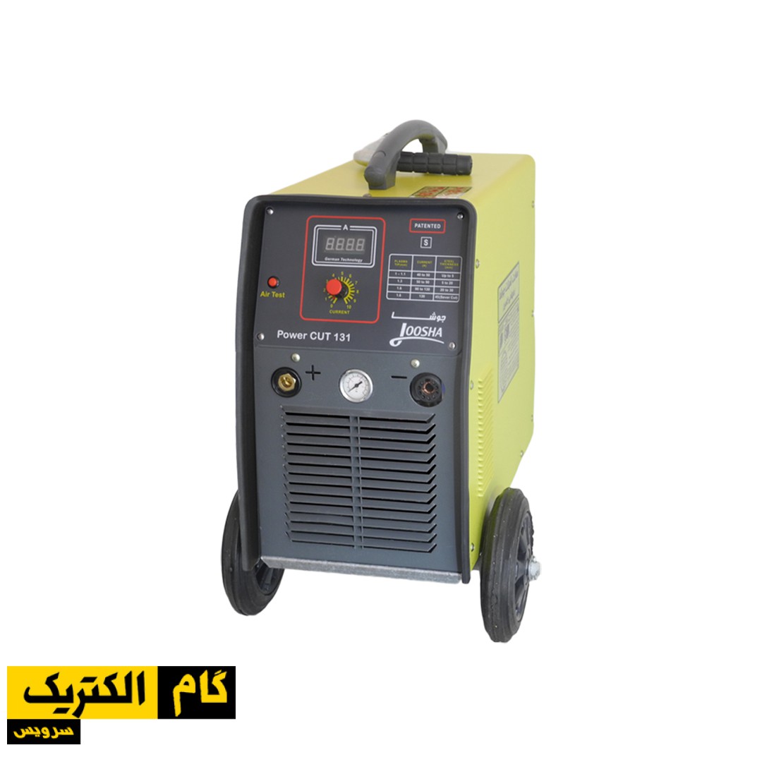 گام الکتریک فرجاد