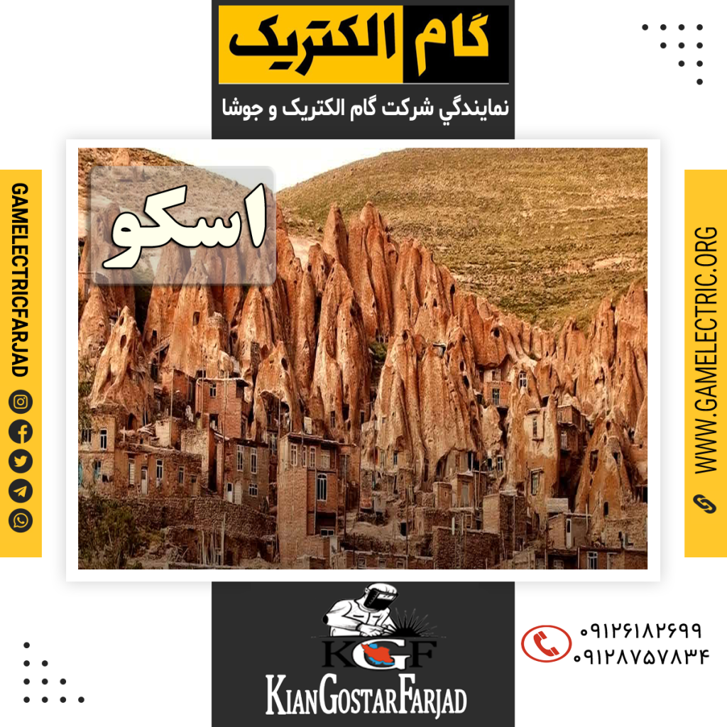 نمايندگي گام الکتريک اسکو نمايندگي جوشا اسکو