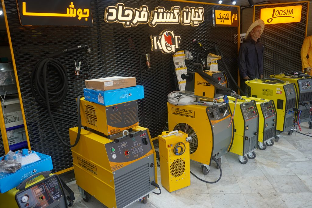 تماس با شرکت گام الکتريک فرجاد شرکت جوشا