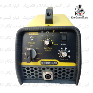 دستگاه صافکاری بدنه گام مانا صنعت ( گام الکتریک ) هات باکس MagnetBox