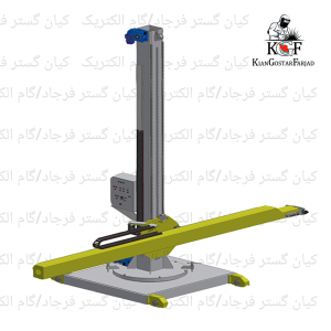 بوم و ستون جوشکاری مخازن