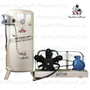 کمپرسور باد ایستاده 1800 لیتری هوافراور سمنان مخزن 1000 سری DC سه فاز 13 کمپرسور باد ایستاده 1800 لیتری هوافراور سمنان مخزن 1000 سری DC سه فاز