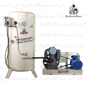 کمپرسور باد ایستاده 1600 لیتری هوافراور سمنان مخزن 1000 سری DC سه فاز
