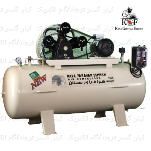 کمپرسور باد 750 لیتری هوافراور سمنان تولید 800 لیتر سری DC سه فاز